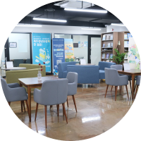 제주청년센터 본점