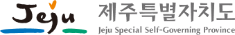 제주도청