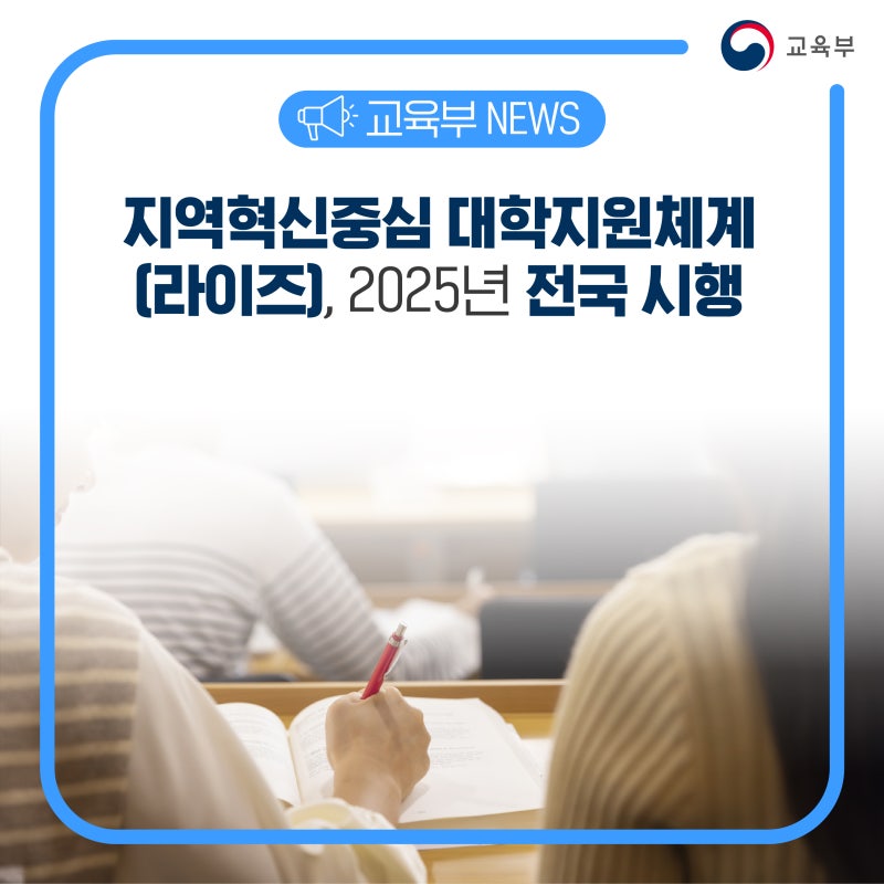 2026년 청년농업인 창업 인큐베이팅 지원사업