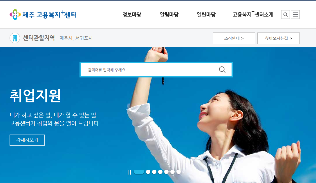 2026년 청년활동 인큐베이팅 사업