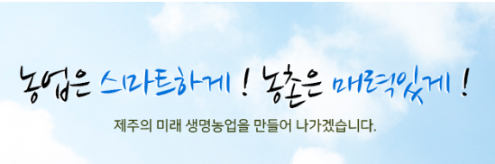 2026년 청년반상회 운영