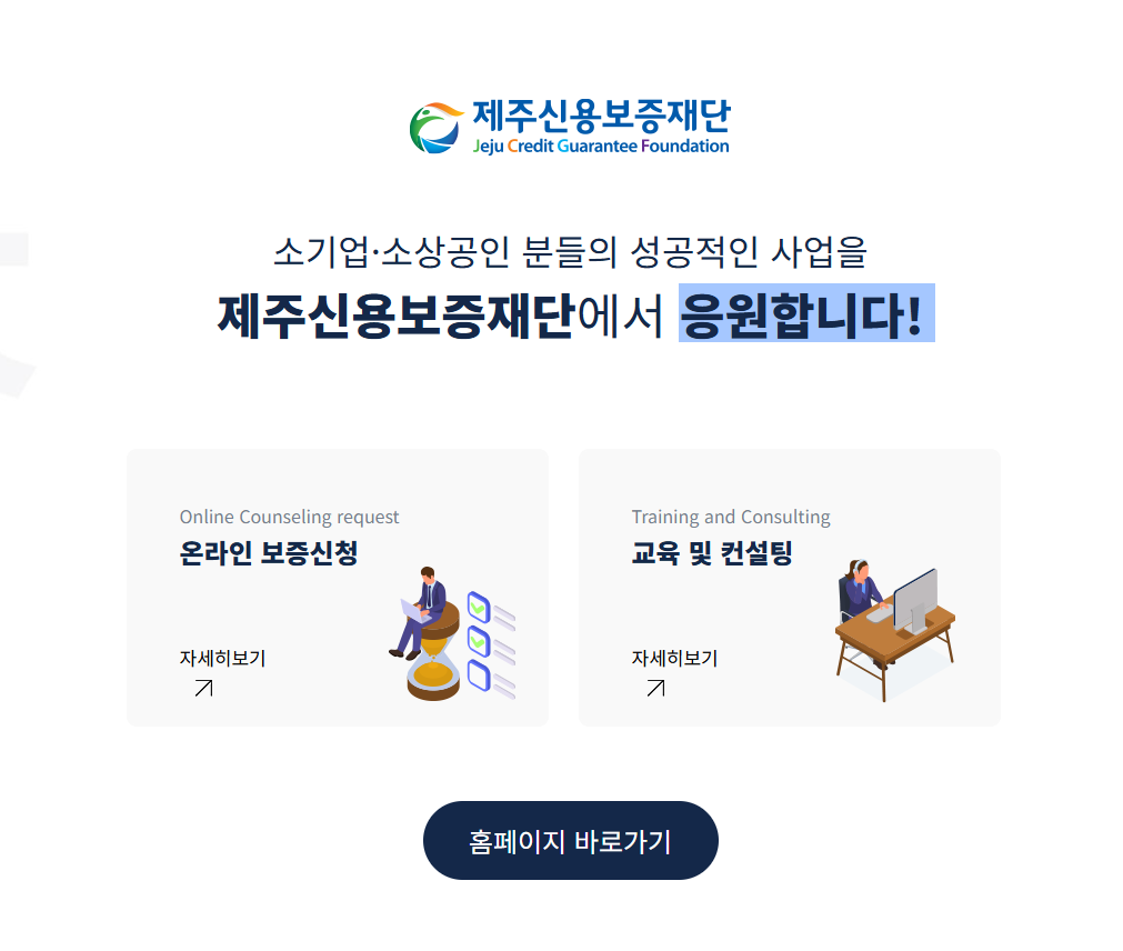 2026년 청년자율예산 지원